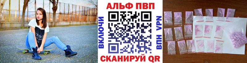 Псилоцибиновые грибы Нарткала