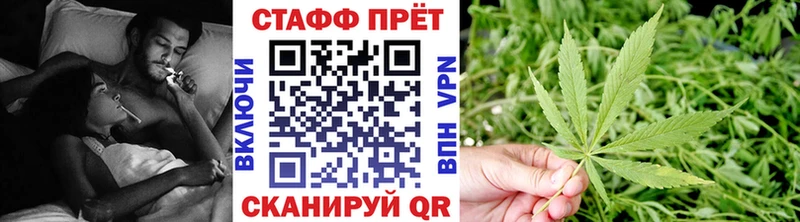 Наркотические вещества Нарткала ТГК Мефедрон ГАШ Галлюциногенные грибы Бошки Шишки АМФЕТАМИН