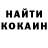 ГАШ Cannabis LukerPts
