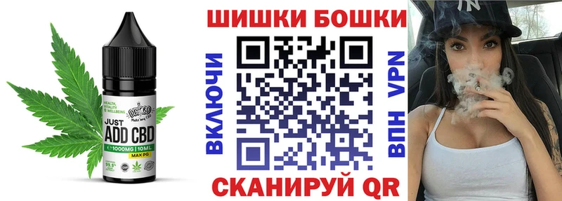 Canna-Cookies конопля  нарко площадка какой сайт  Нарткала 