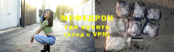 амф Аркадак