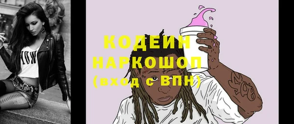 амф Аркадак