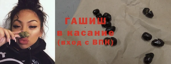 амф Аркадак