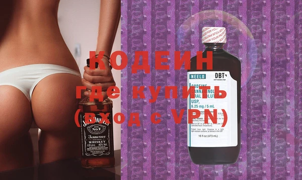 амф Аркадак