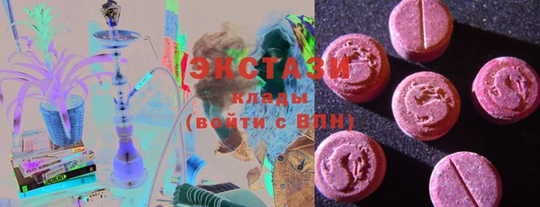 амф Аркадак